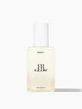 Load image into Gallery viewer, Coco Glow Body Glow Oil