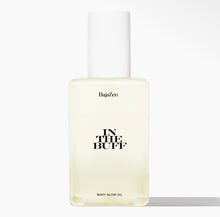 Load image into Gallery viewer, In The Buff Body Glow Oil