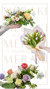 Meraki Signature Mothers Day Arrangement